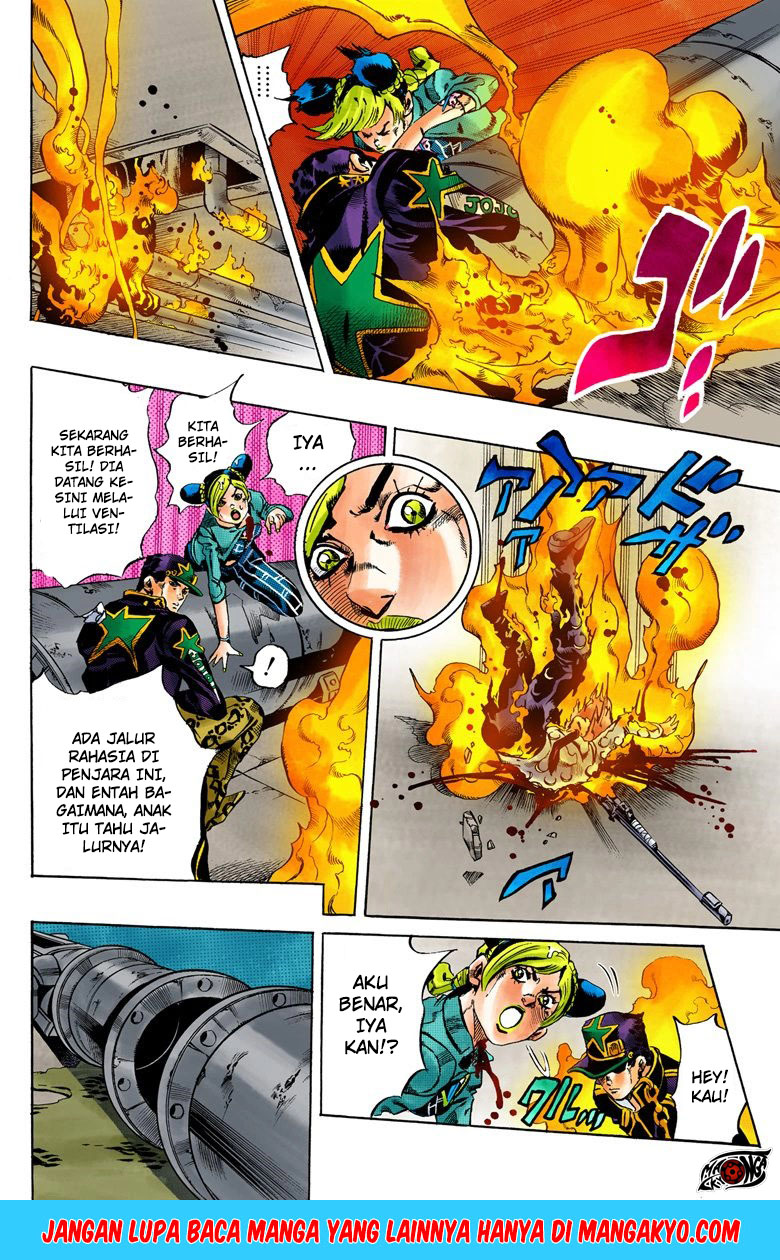 Read JoJo’s Bizarre Adventure Part 6 Stone Ocean ID Manga Online