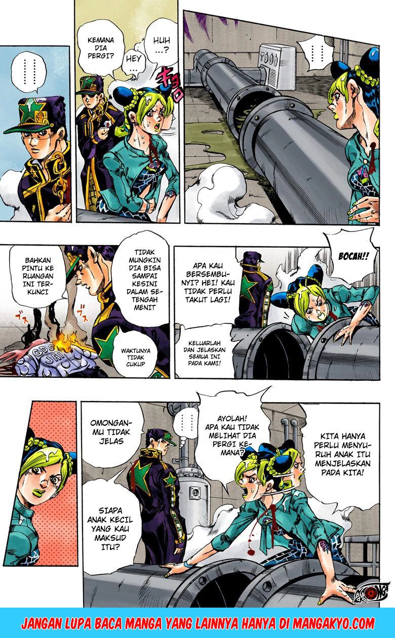 Read JoJo’s Bizarre Adventure Part 6 Stone Ocean ID Manga Online