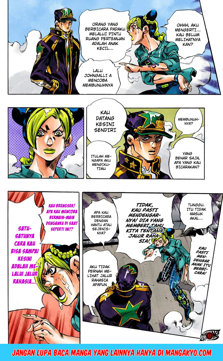 Read JoJo’s Bizarre Adventure Part 6 Stone Ocean ID Manga Online