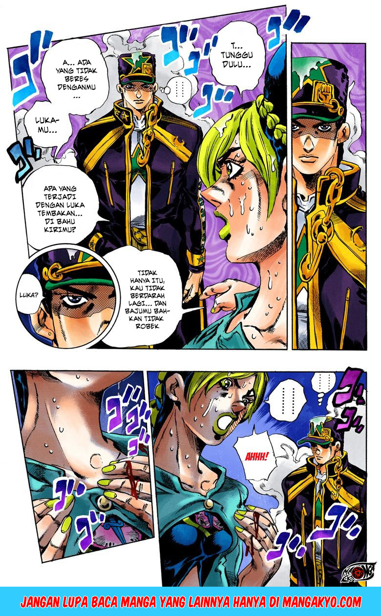 Read JoJo’s Bizarre Adventure Part 6 Stone Ocean ID Manga Online