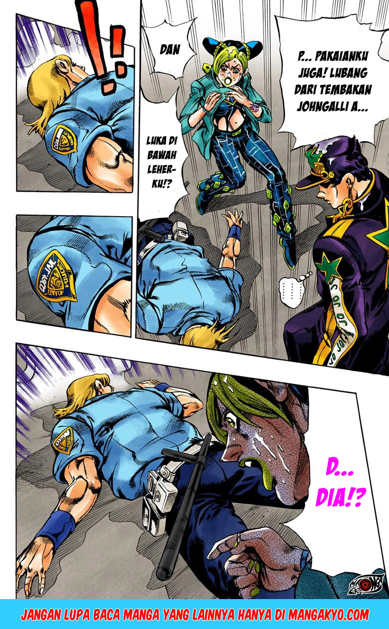 Read JoJo’s Bizarre Adventure Part 6 Stone Ocean ID Manga Online