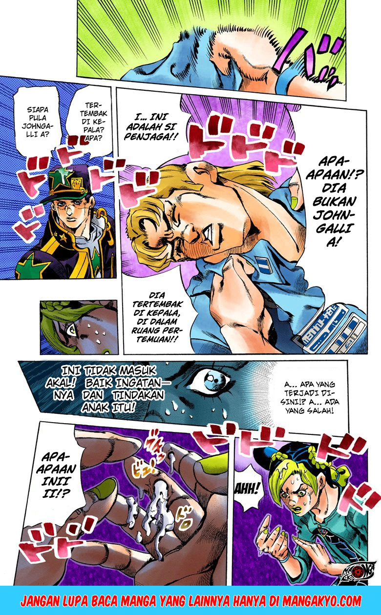 Read JoJo’s Bizarre Adventure Part 6 Stone Ocean ID Manga Online