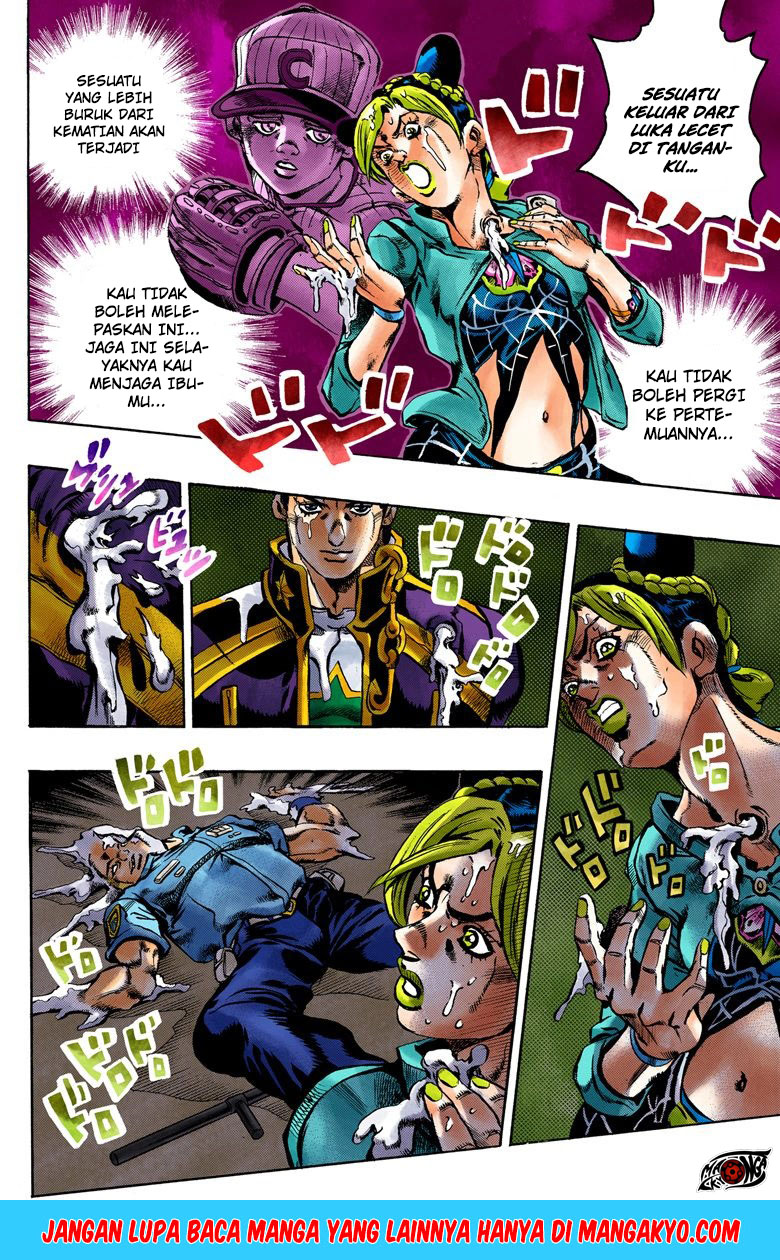 Read JoJo’s Bizarre Adventure Part 6 Stone Ocean ID Manga Online