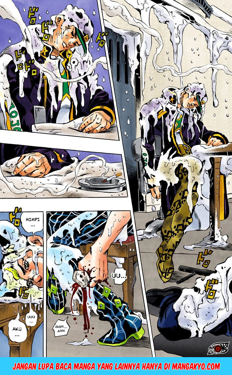 Read JoJo’s Bizarre Adventure Part 6 Stone Ocean ID Manga Online