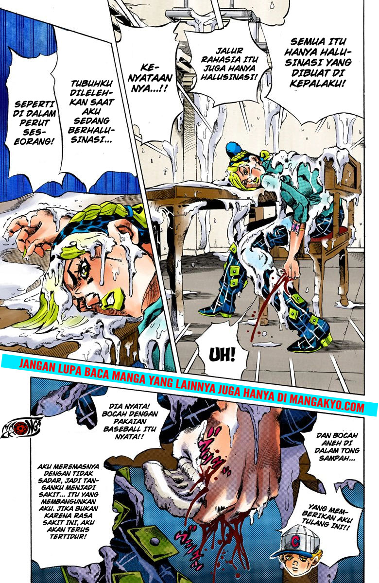 Read JoJo’s Bizarre Adventure Part 6 Stone Ocean ID Manga Online