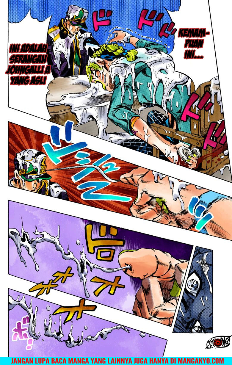 Read JoJo’s Bizarre Adventure Part 6 Stone Ocean ID Manga Online