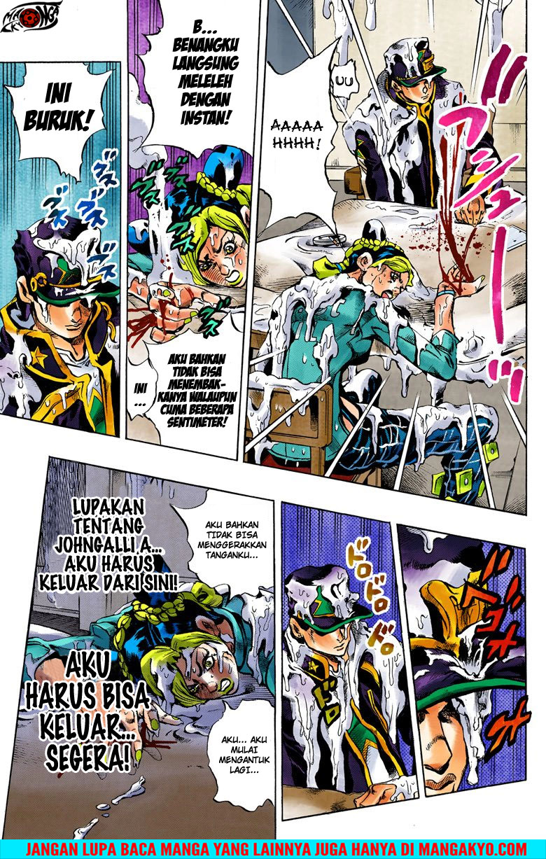 Read JoJo’s Bizarre Adventure Part 6 Stone Ocean ID Manga Online