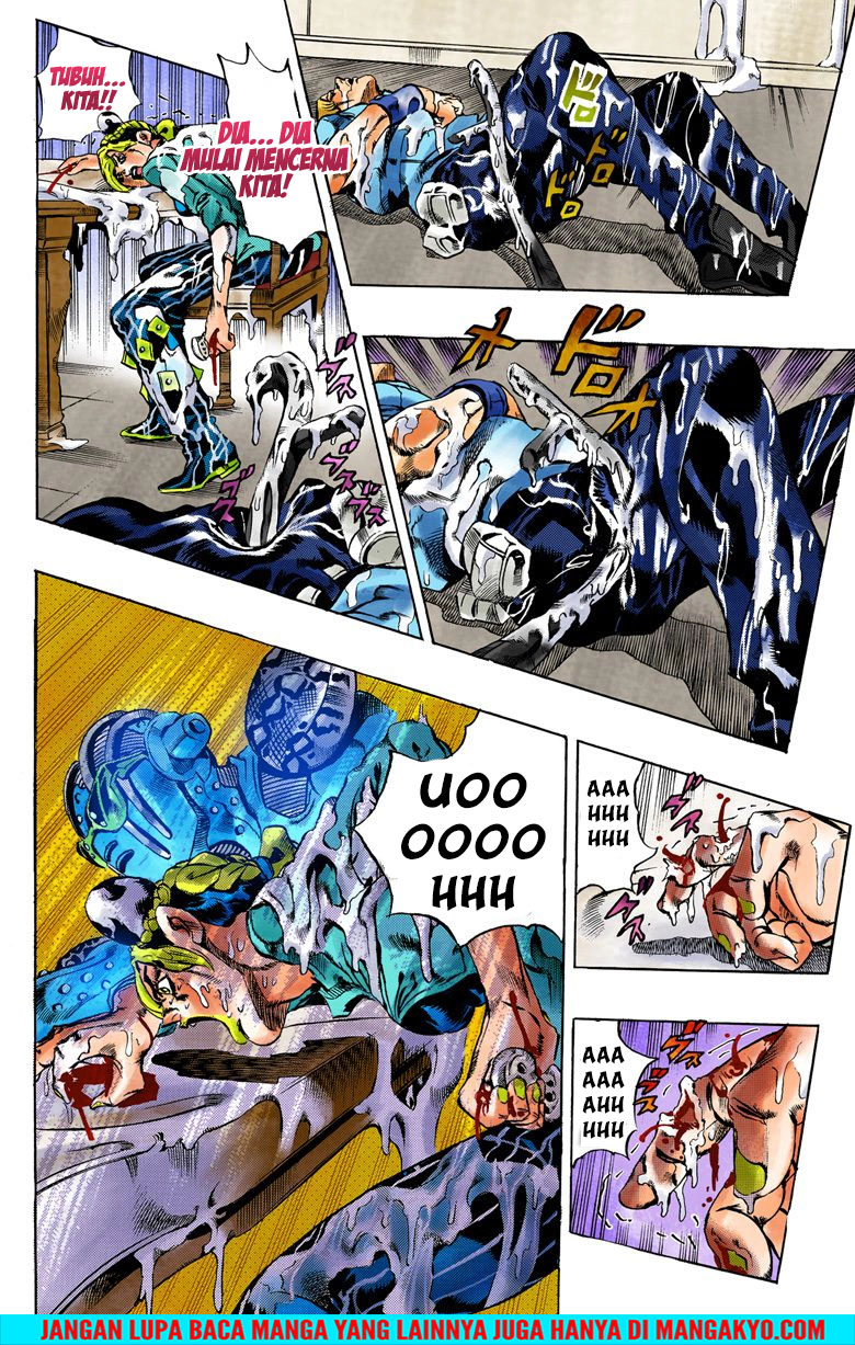 Read JoJo’s Bizarre Adventure Part 6 Stone Ocean ID Manga Online