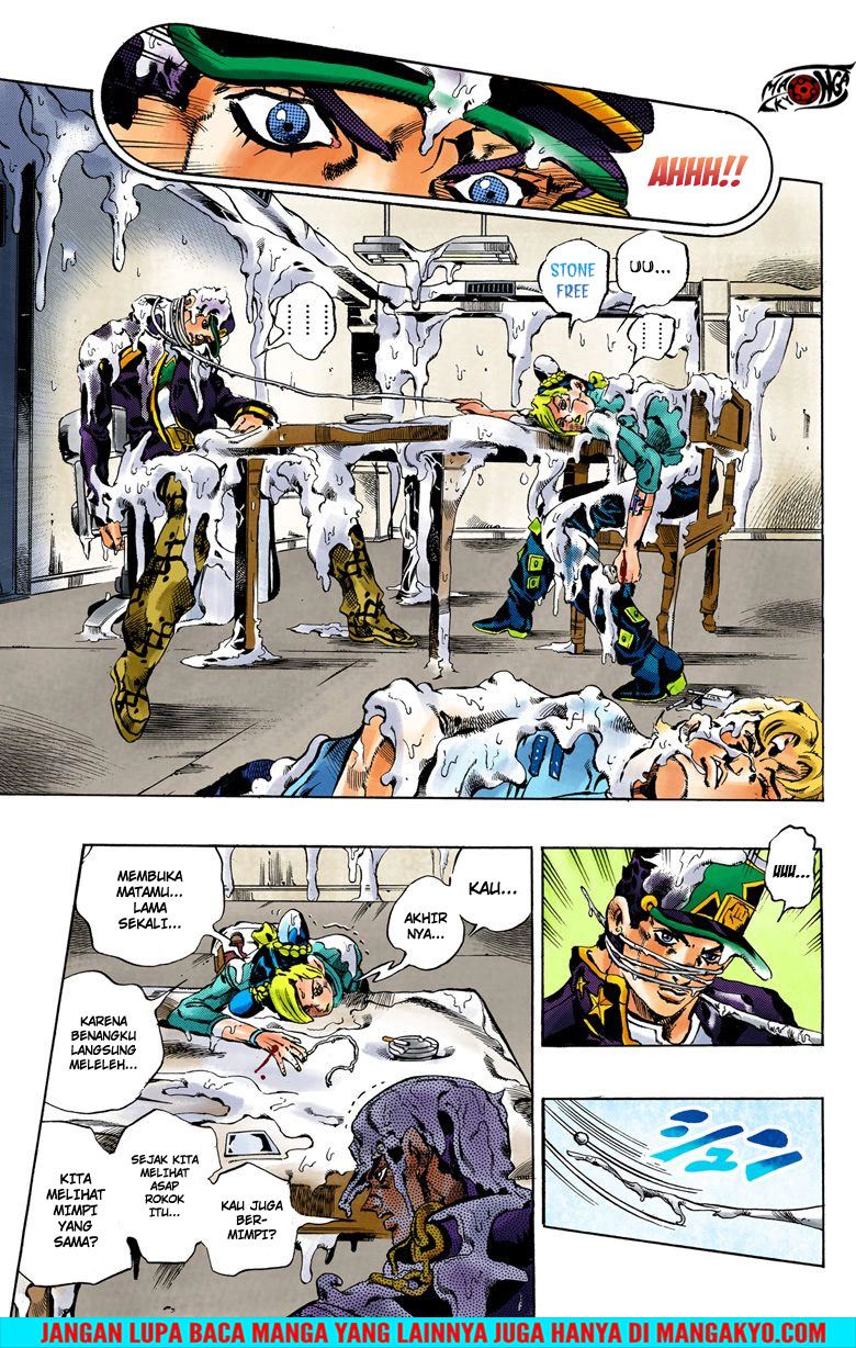 Read JoJo’s Bizarre Adventure Part 6 Stone Ocean ID Manga Online