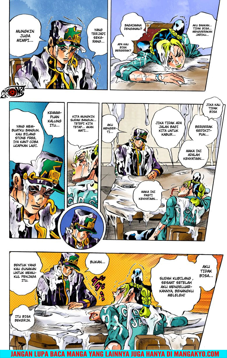 Read JoJo’s Bizarre Adventure Part 6 Stone Ocean ID Manga Online