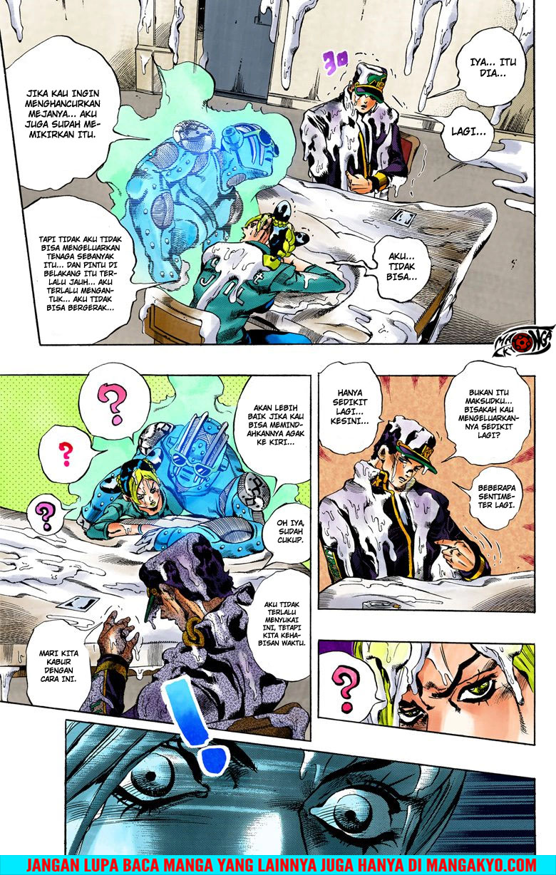 Read JoJo’s Bizarre Adventure Part 6 Stone Ocean ID Manga Online
