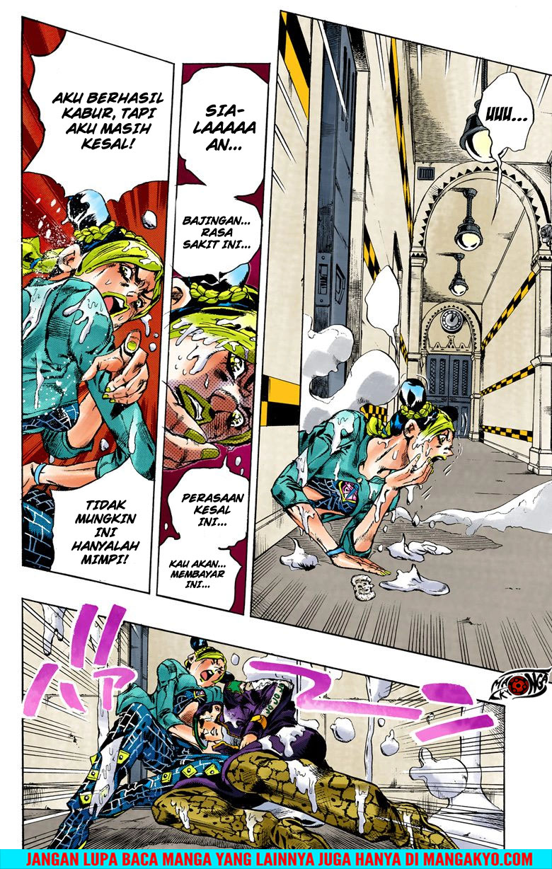 Read JoJo’s Bizarre Adventure Part 6 Stone Ocean ID Manga Online