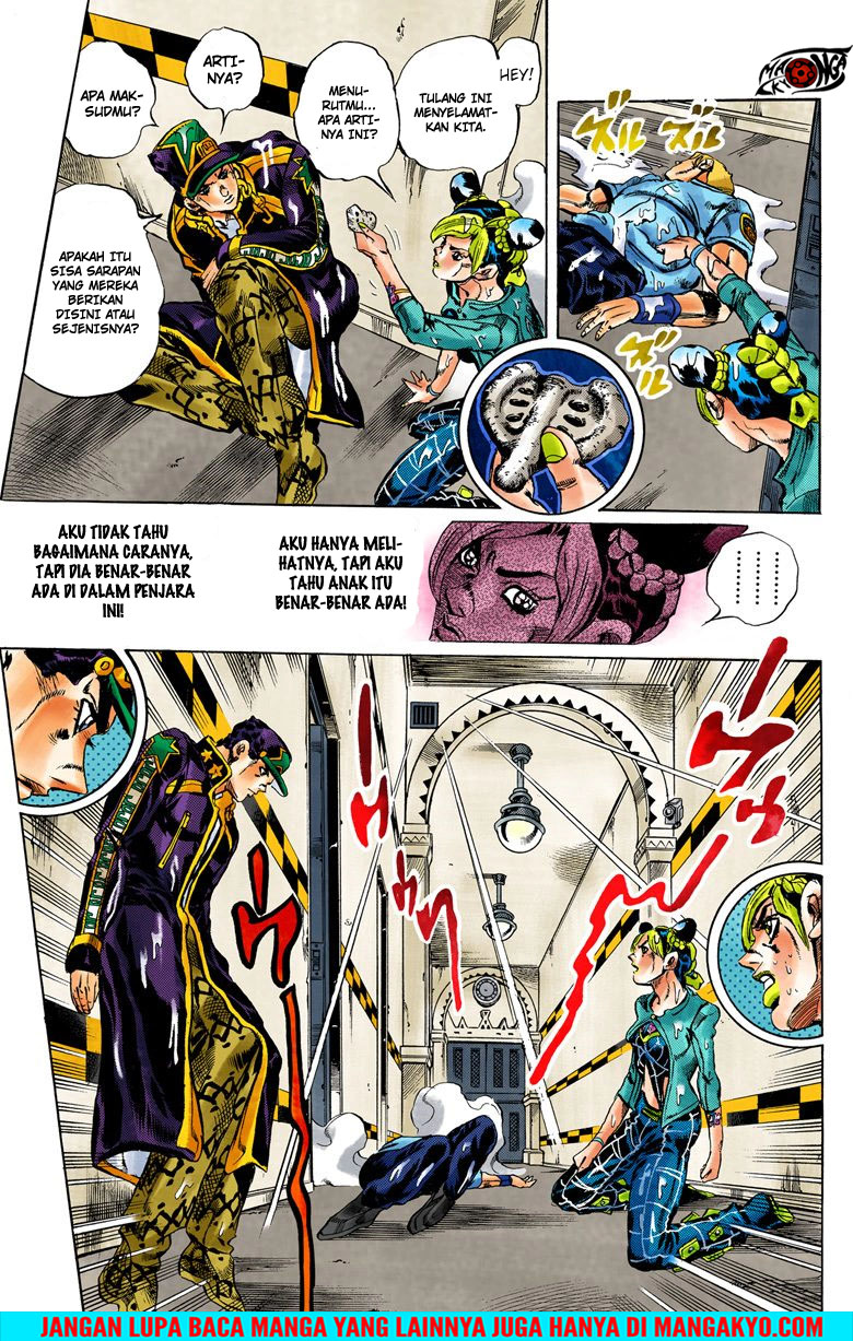 Read JoJo’s Bizarre Adventure Part 6 Stone Ocean ID Manga Online