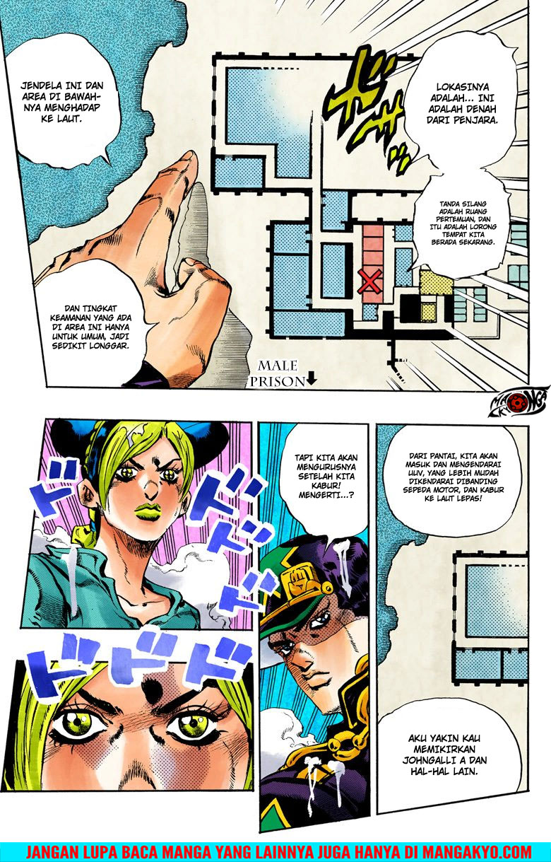 Read JoJo’s Bizarre Adventure Part 6 Stone Ocean ID Manga Online