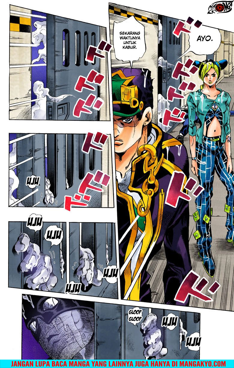 Read JoJo’s Bizarre Adventure Part 6 Stone Ocean ID Manga Online
