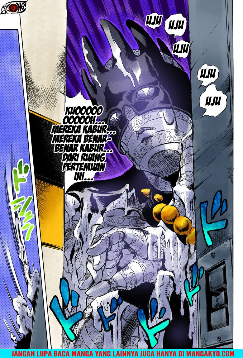 Read JoJo’s Bizarre Adventure Part 6 Stone Ocean ID Manga Online