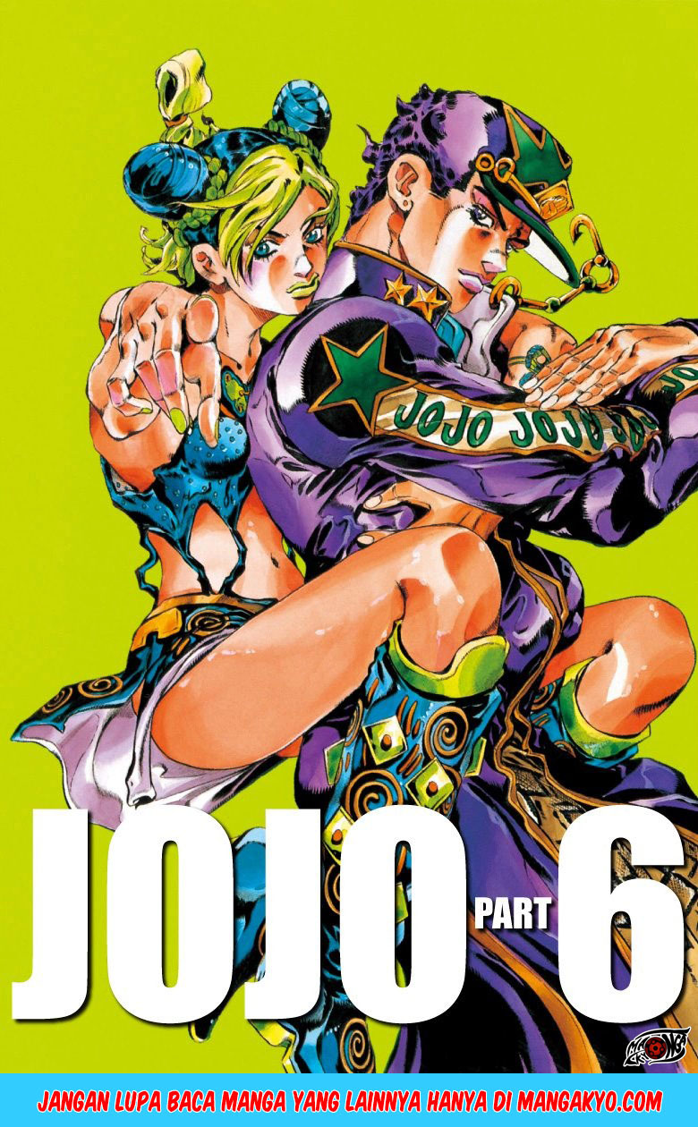 Read JoJo’s Bizarre Adventure Part 6 Stone Ocean ID Manga Online