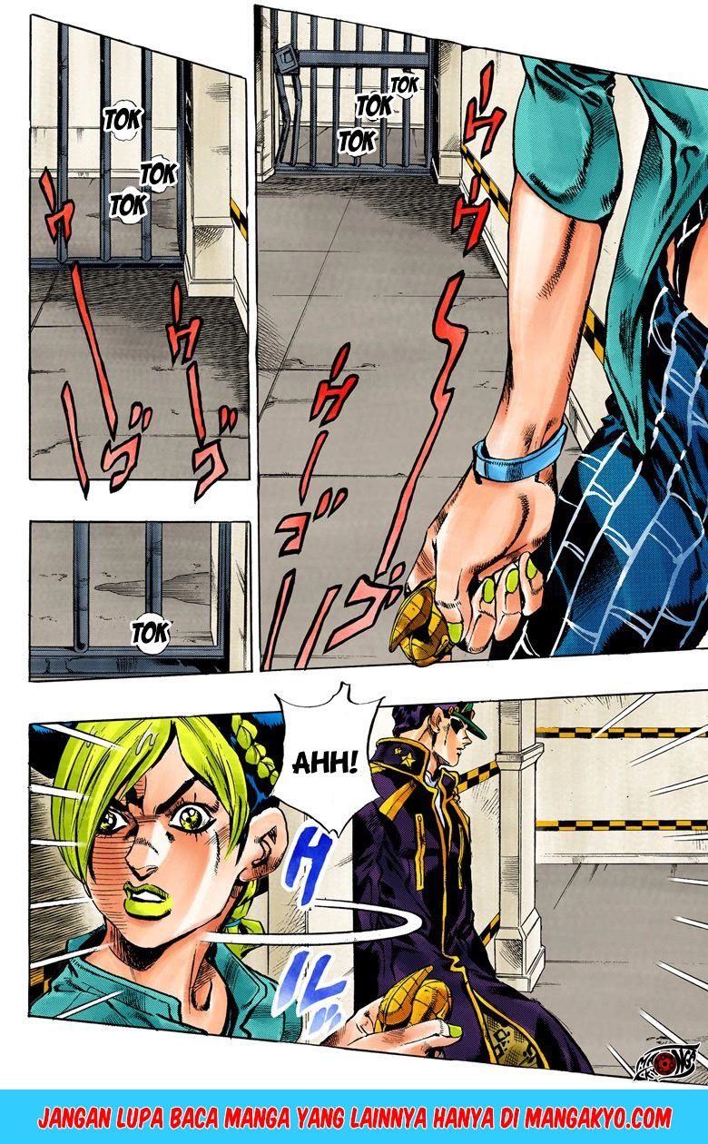 Read JoJo’s Bizarre Adventure Part 6 Stone Ocean ID Manga Online