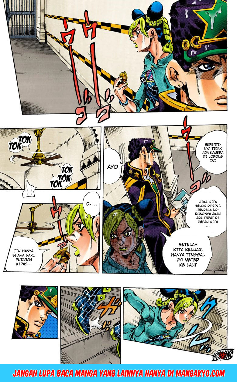 Read JoJo’s Bizarre Adventure Part 6 Stone Ocean ID Manga Online