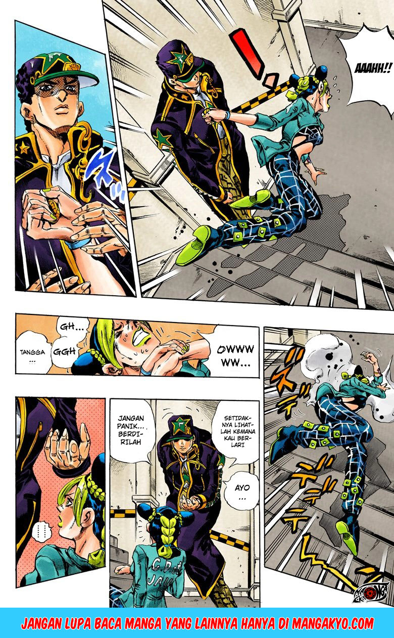 Read JoJo’s Bizarre Adventure Part 6 Stone Ocean ID Manga Online