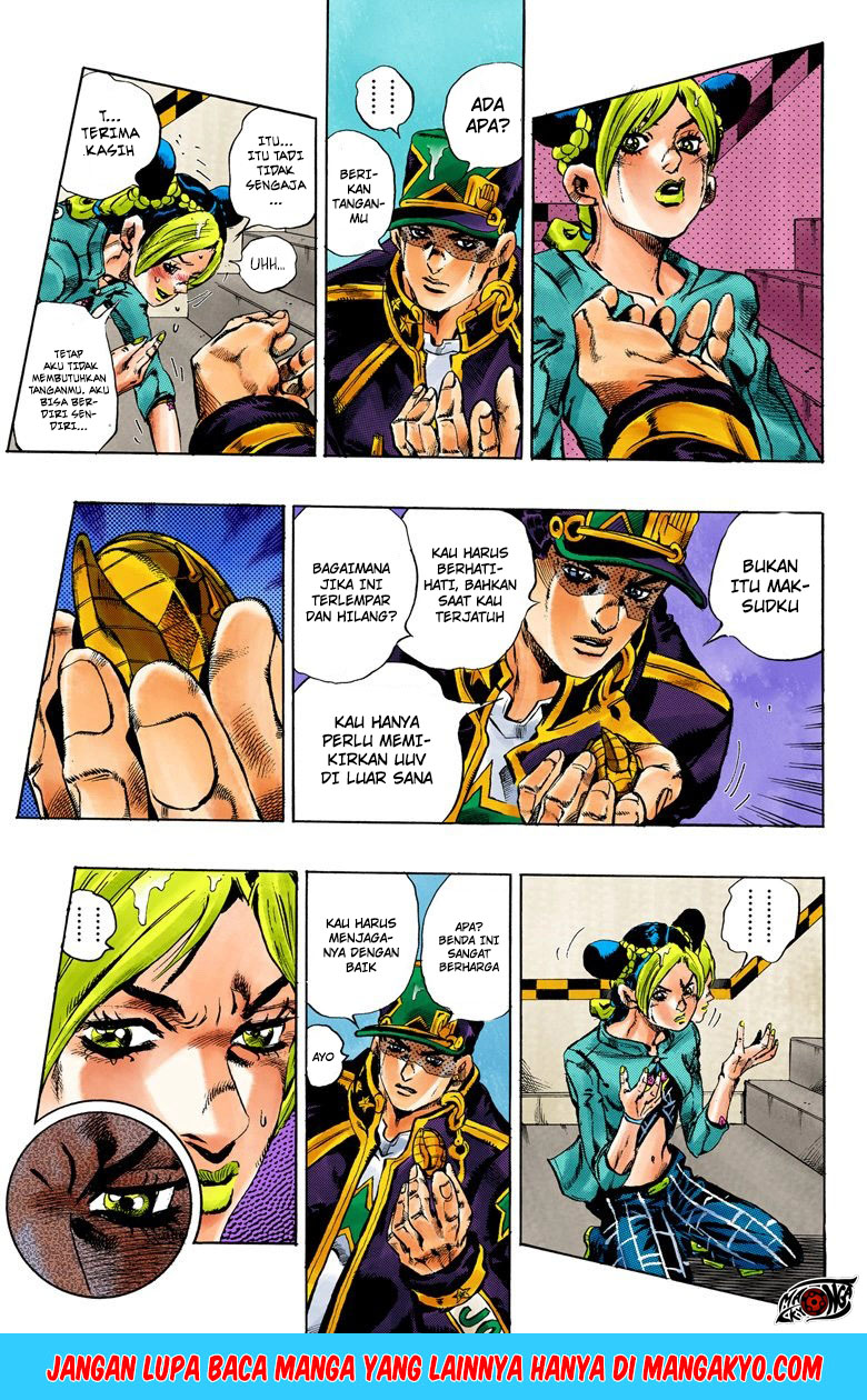 Read JoJo’s Bizarre Adventure Part 6 Stone Ocean ID Manga Online