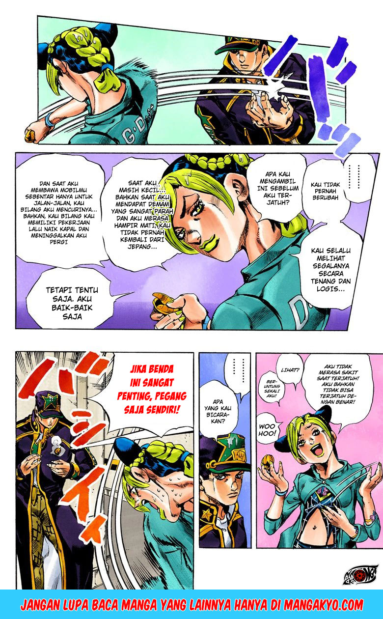 Read JoJo’s Bizarre Adventure Part 6 Stone Ocean ID Manga Online