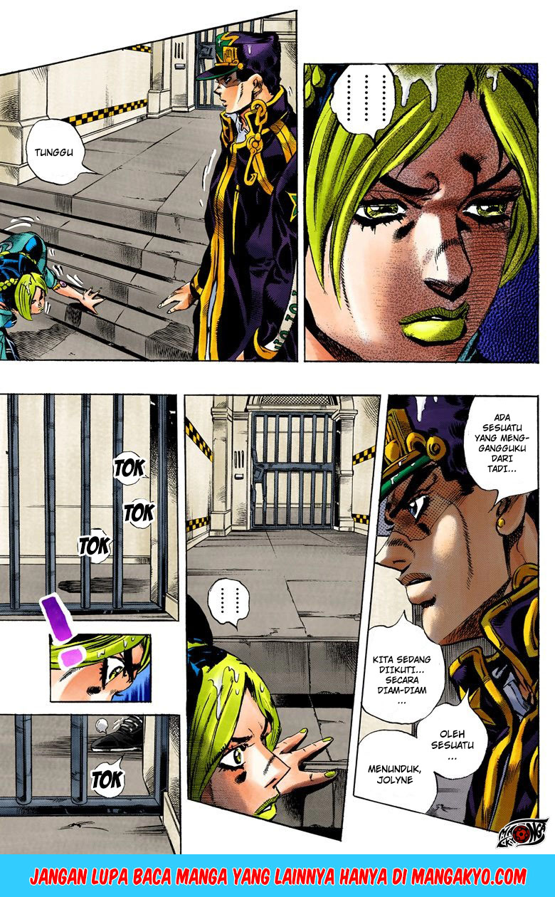 Read JoJo’s Bizarre Adventure Part 6 Stone Ocean ID Manga Online