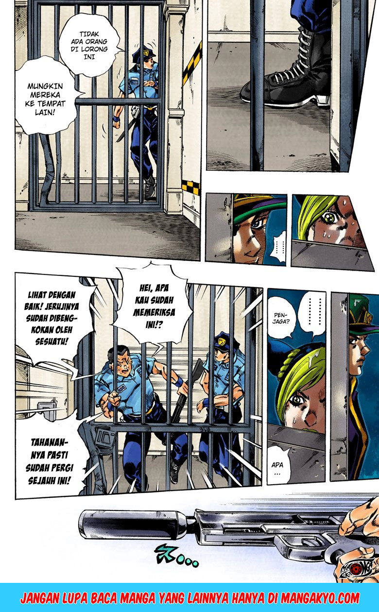 Read JoJo’s Bizarre Adventure Part 6 Stone Ocean ID Manga Online