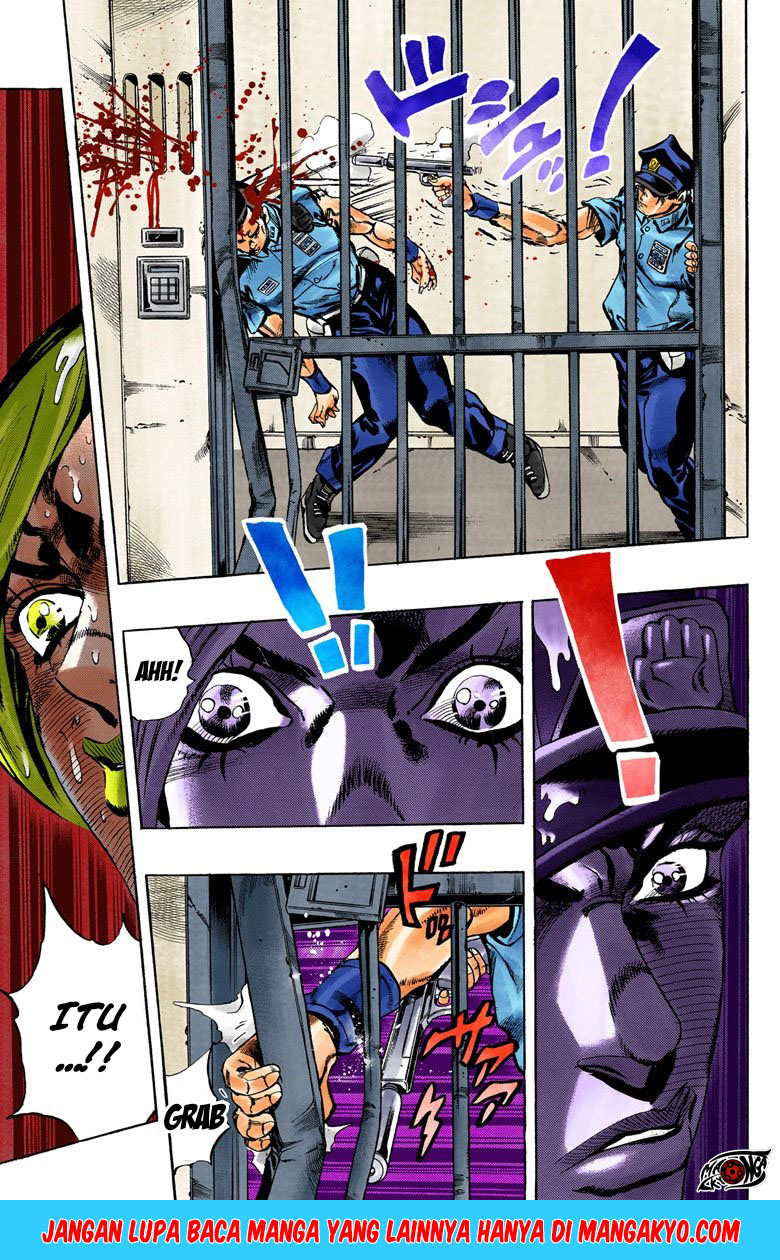 Read JoJo’s Bizarre Adventure Part 6 Stone Ocean ID Manga Online