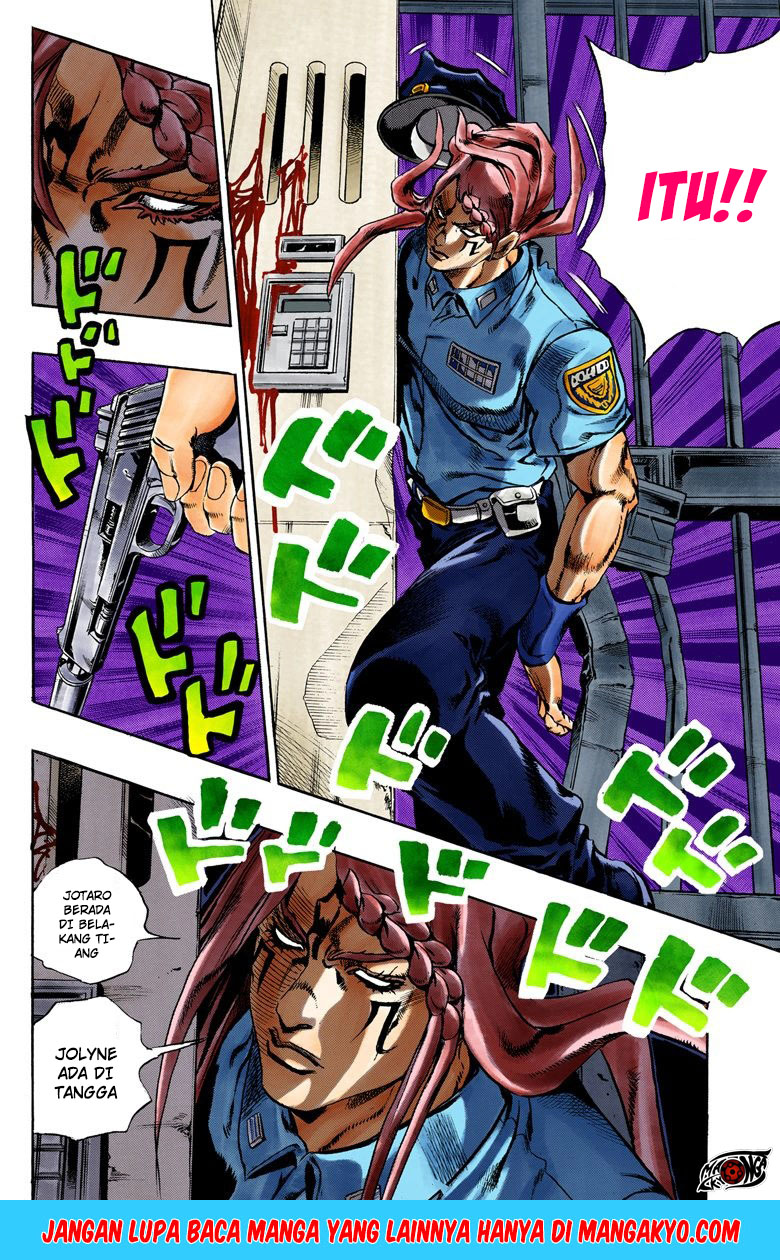 Read JoJo’s Bizarre Adventure Part 6 Stone Ocean ID Manga Online