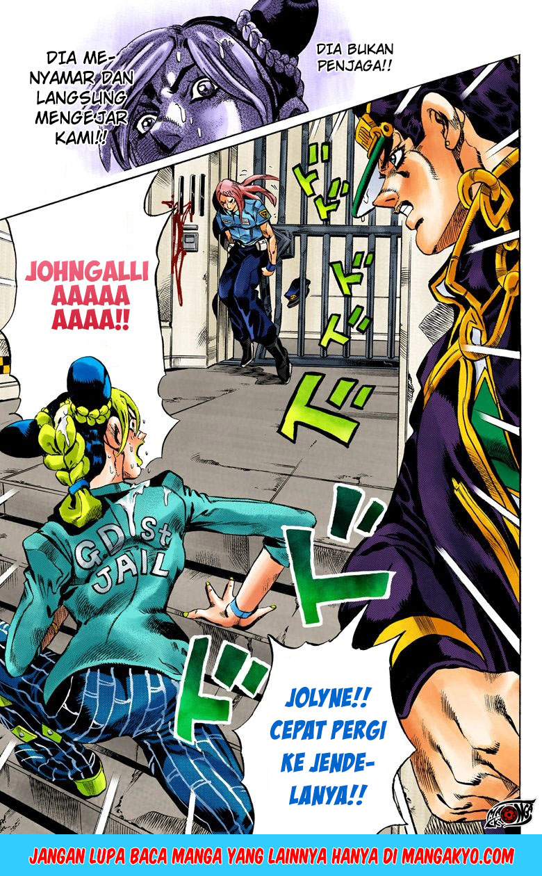 Read JoJo’s Bizarre Adventure Part 6 Stone Ocean ID Manga Online