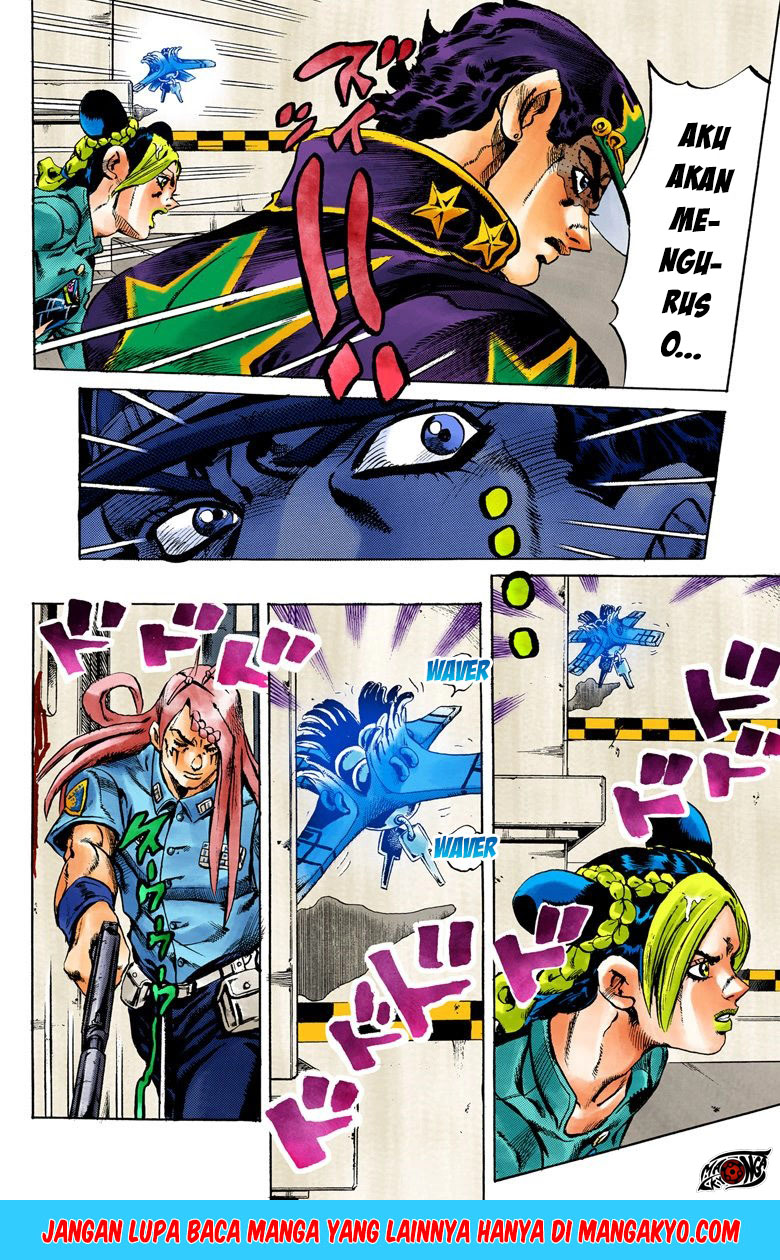 Read JoJo’s Bizarre Adventure Part 6 Stone Ocean ID Manga Online