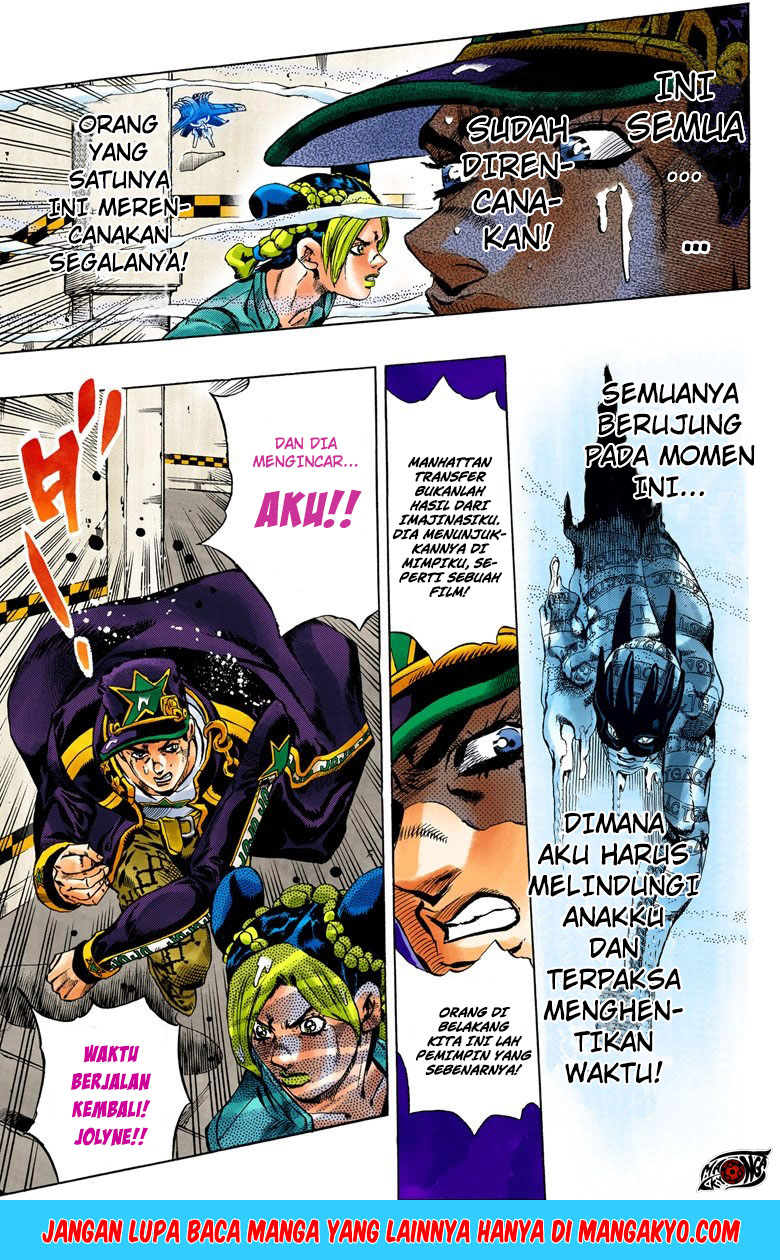 Read JoJo’s Bizarre Adventure Part 6 Stone Ocean ID Manga Online