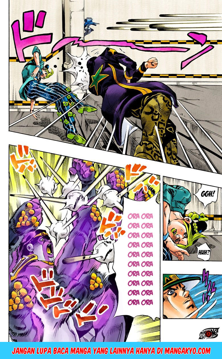 Read JoJo’s Bizarre Adventure Part 6 Stone Ocean ID Manga Online
