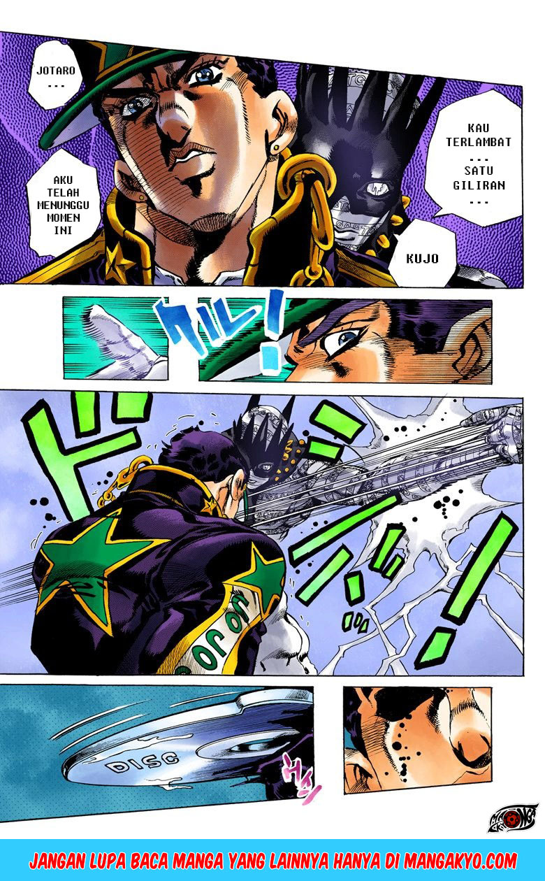 Read JoJo’s Bizarre Adventure Part 6 Stone Ocean ID Manga Online