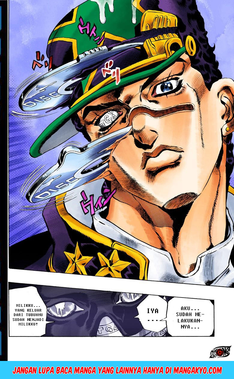 Read JoJo’s Bizarre Adventure Part 6 Stone Ocean ID Manga Online