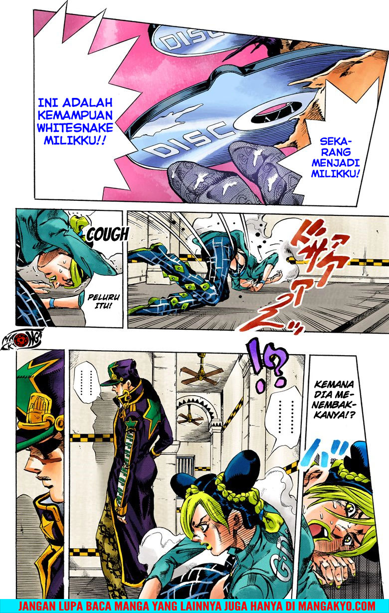 Read JoJo’s Bizarre Adventure Part 6 Stone Ocean ID Manga Online