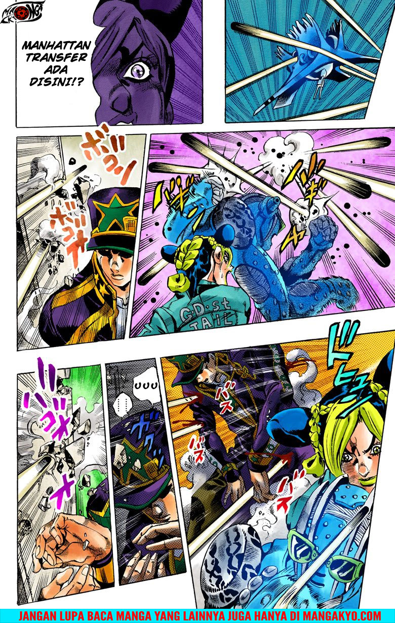 Read JoJo’s Bizarre Adventure Part 6 Stone Ocean ID Manga Online