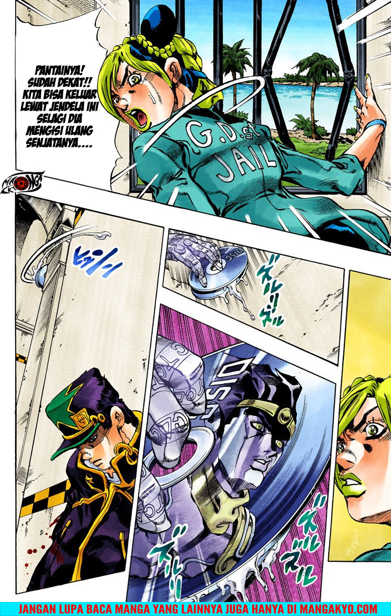 Read JoJo’s Bizarre Adventure Part 6 Stone Ocean ID Manga Online