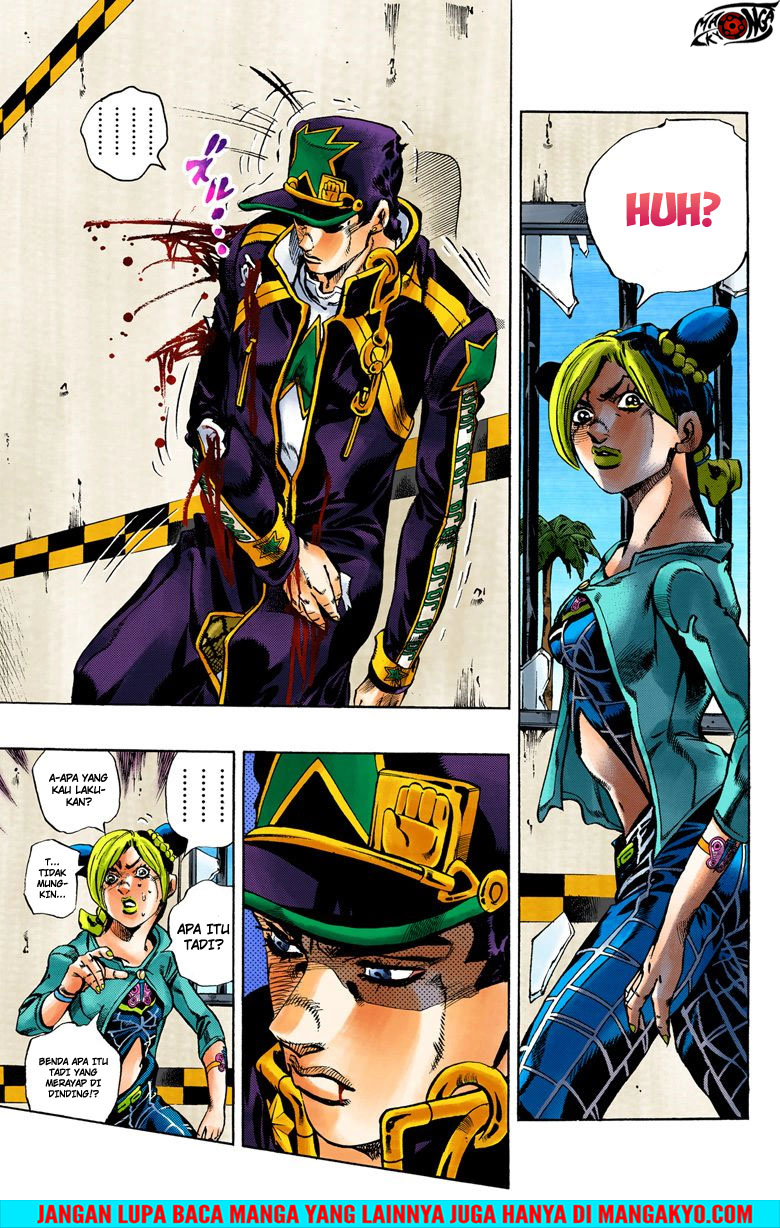 Read JoJo’s Bizarre Adventure Part 6 Stone Ocean ID Manga Online