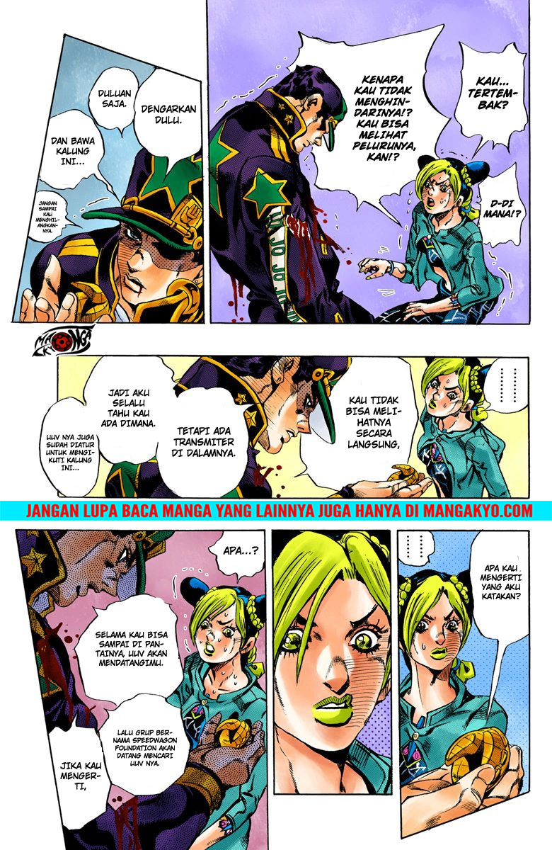 Read JoJo’s Bizarre Adventure Part 6 Stone Ocean ID Manga Online