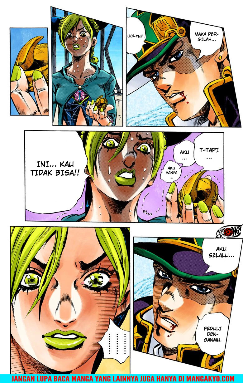 Read JoJo’s Bizarre Adventure Part 6 Stone Ocean ID Manga Online