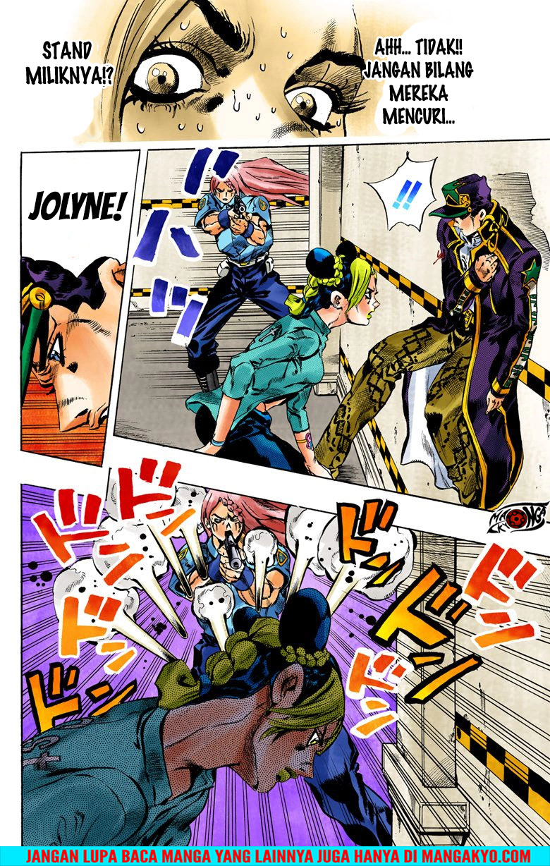 Read JoJo’s Bizarre Adventure Part 6 Stone Ocean ID Manga Online