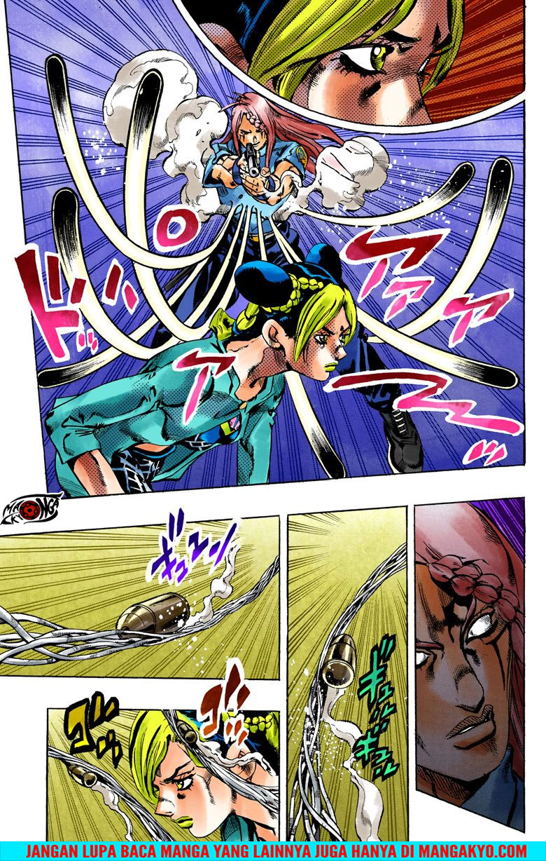 Read JoJo’s Bizarre Adventure Part 6 Stone Ocean ID Manga Online