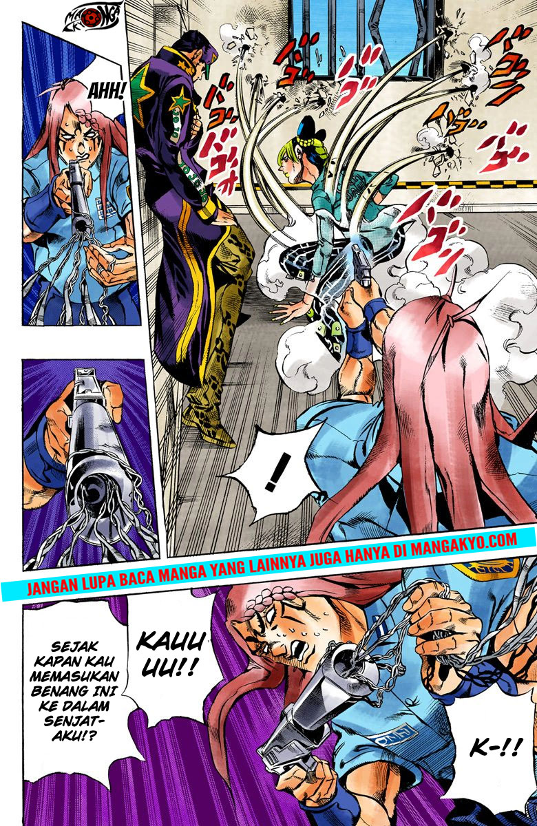 Read JoJo’s Bizarre Adventure Part 6 Stone Ocean ID Manga Online