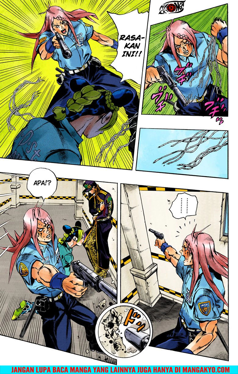 Read JoJo’s Bizarre Adventure Part 6 Stone Ocean ID Manga Online