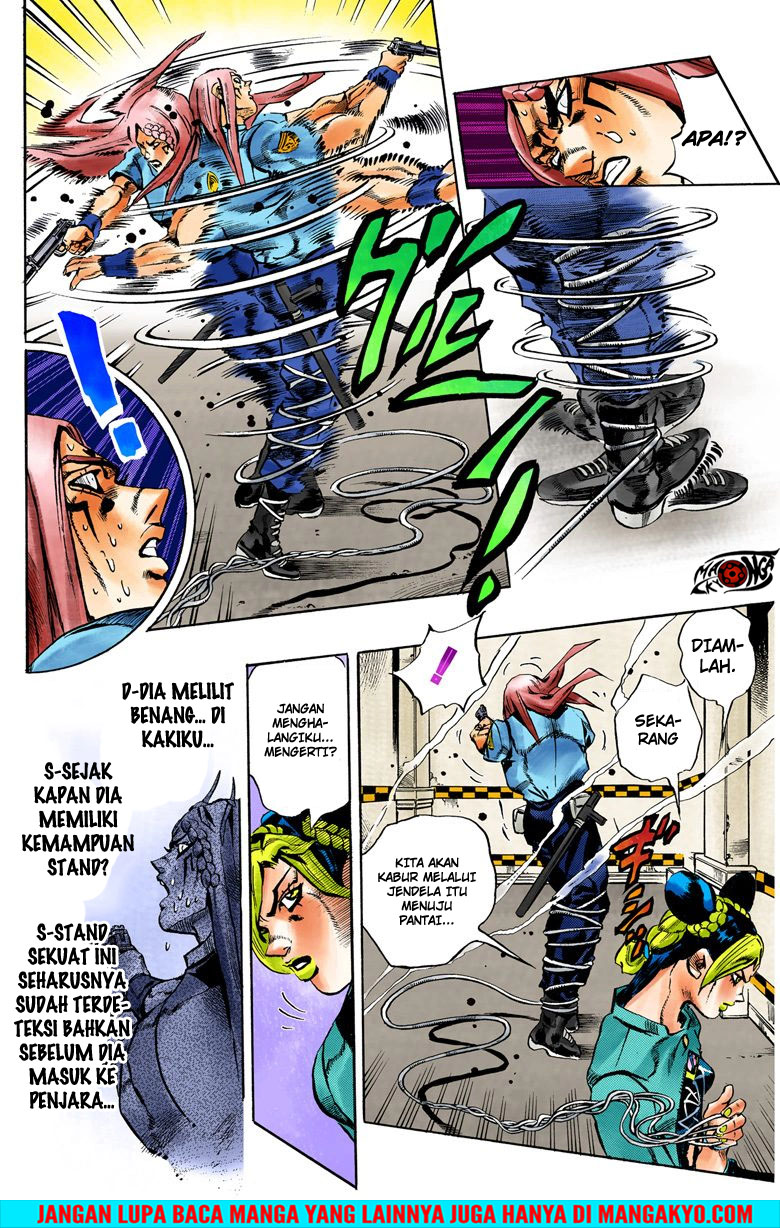 Read JoJo’s Bizarre Adventure Part 6 Stone Ocean ID Manga Online