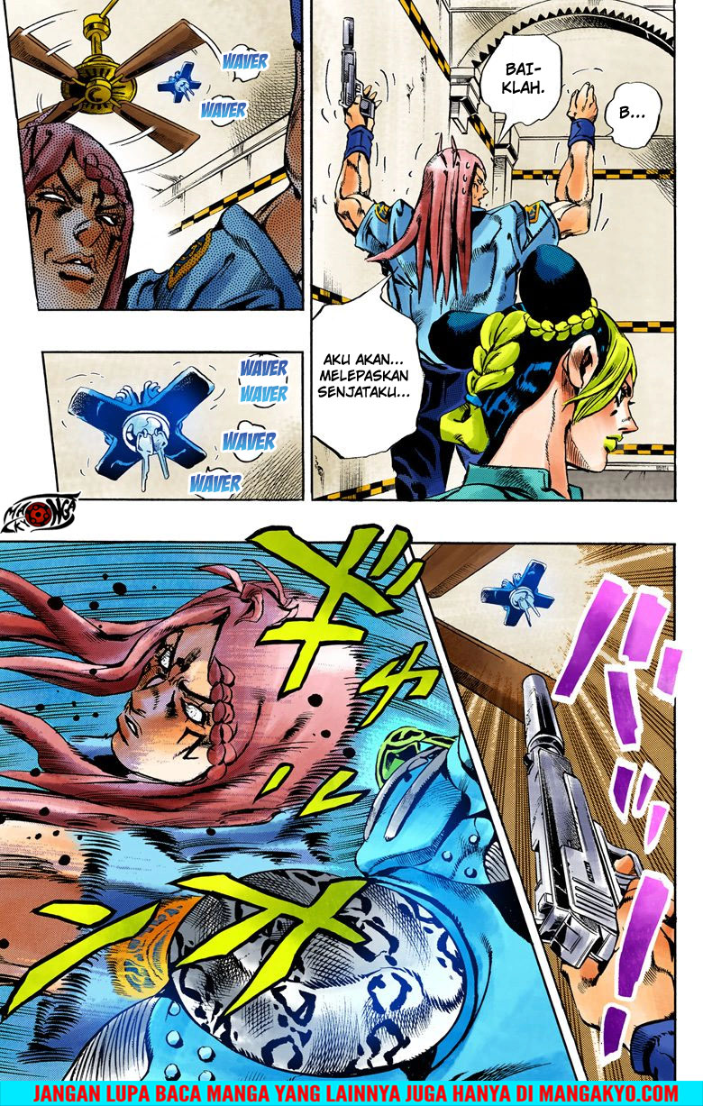 Read JoJo’s Bizarre Adventure Part 6 Stone Ocean ID Manga Online