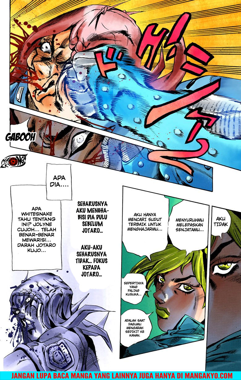 Read JoJo’s Bizarre Adventure Part 6 Stone Ocean ID Manga Online