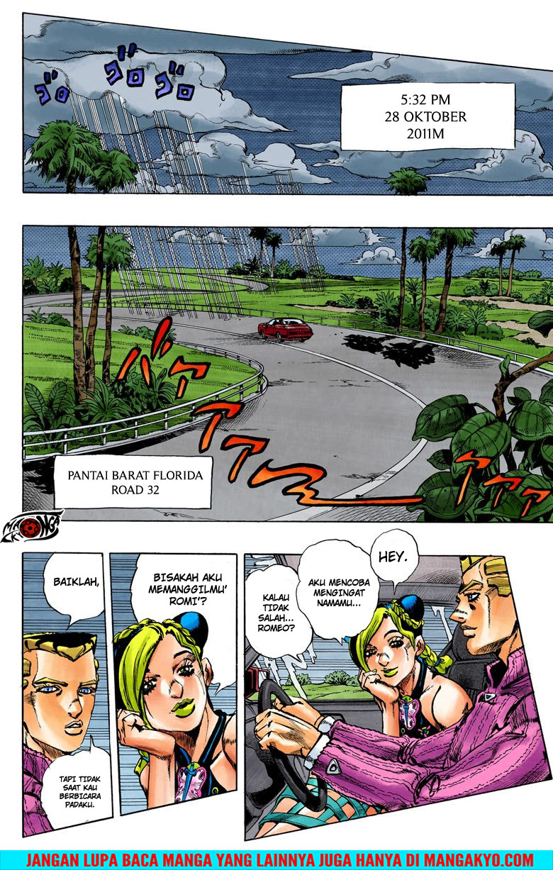 Read JoJo’s Bizarre Adventure Part 6 Stone Ocean ID Manga Online